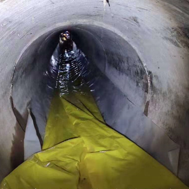 南岔管道光固化修复