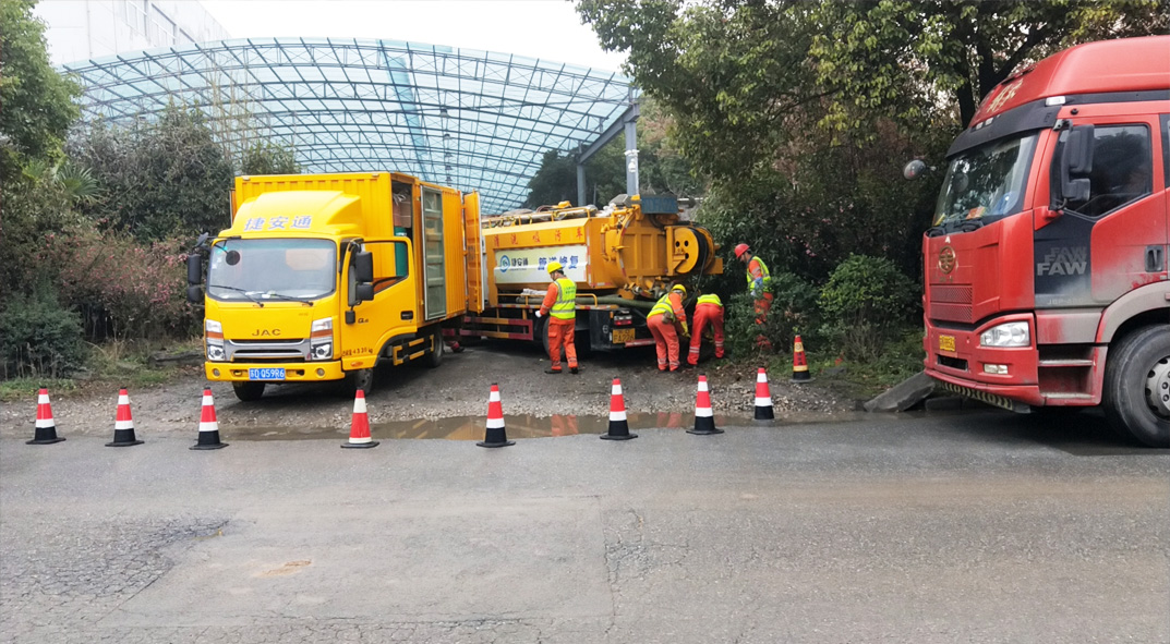 南岔成区雨污水管网“四位一体”检测疏通项目
